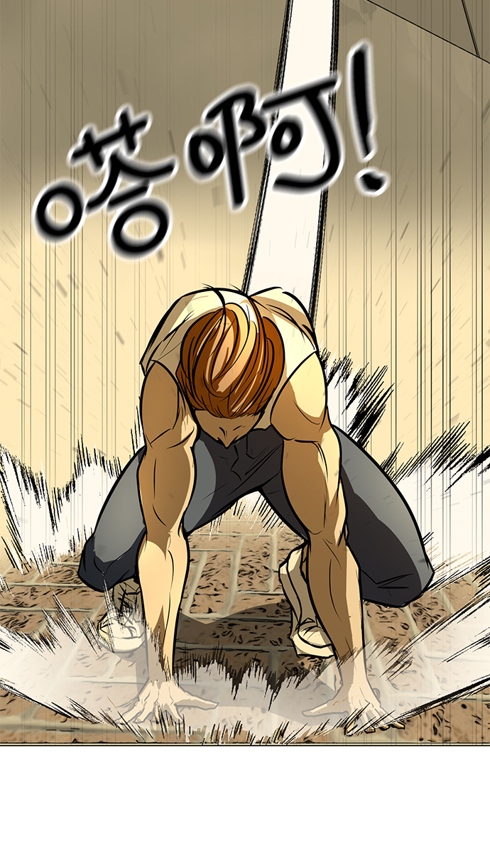[第64话] 追击72