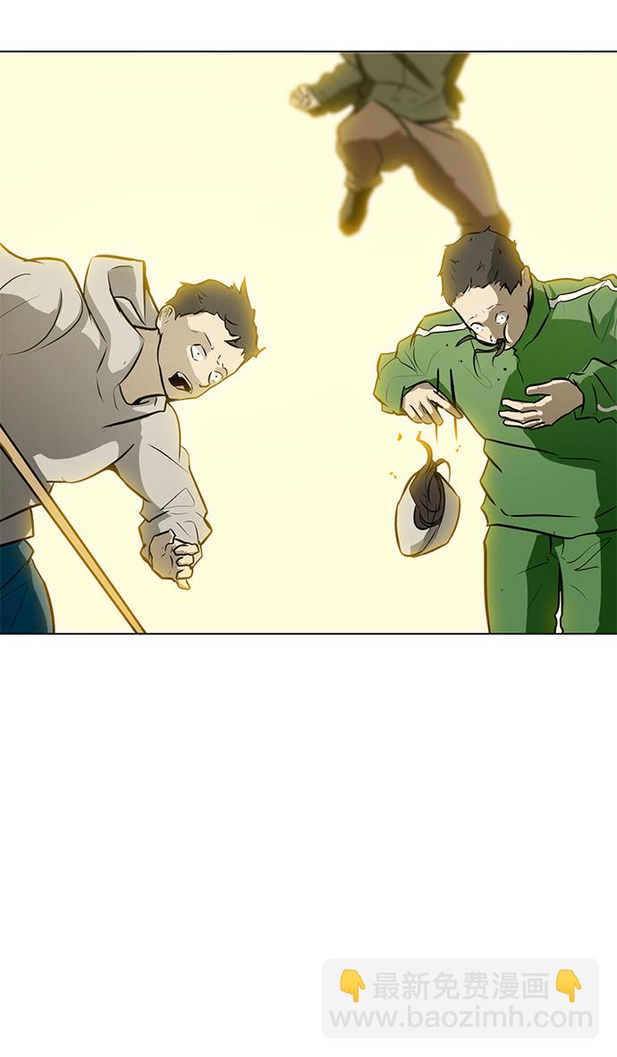 [第64话] 追击81