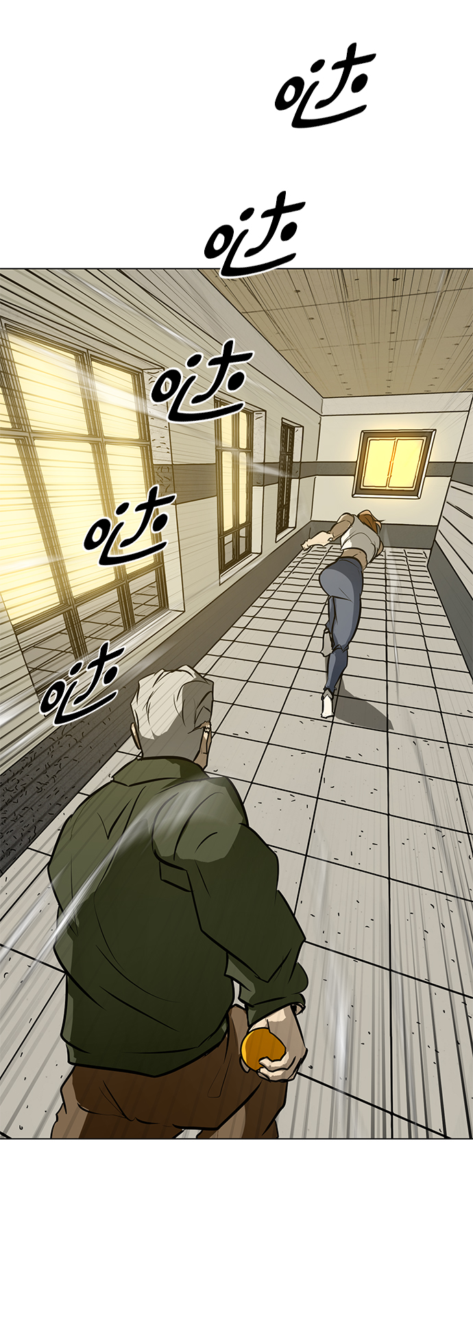 [第64话] 追击83