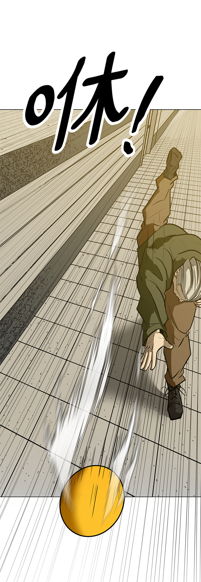 [第64话] 追击85