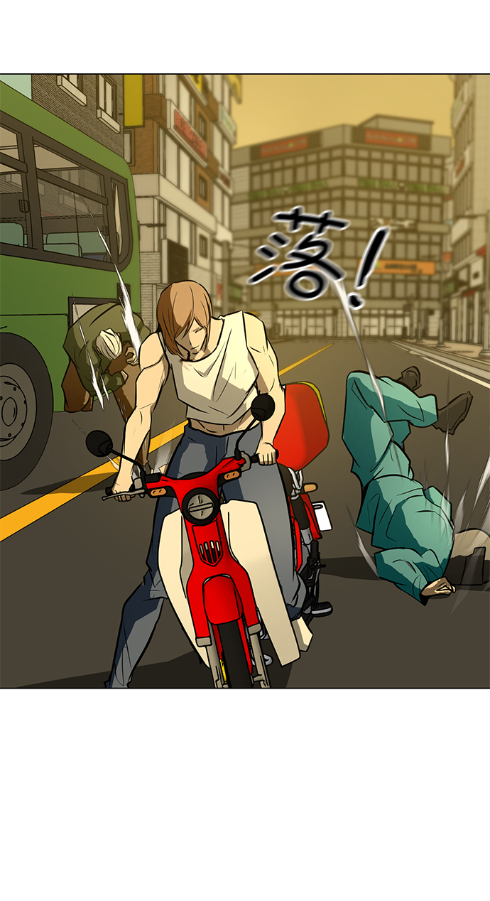 [第64话] 追击97