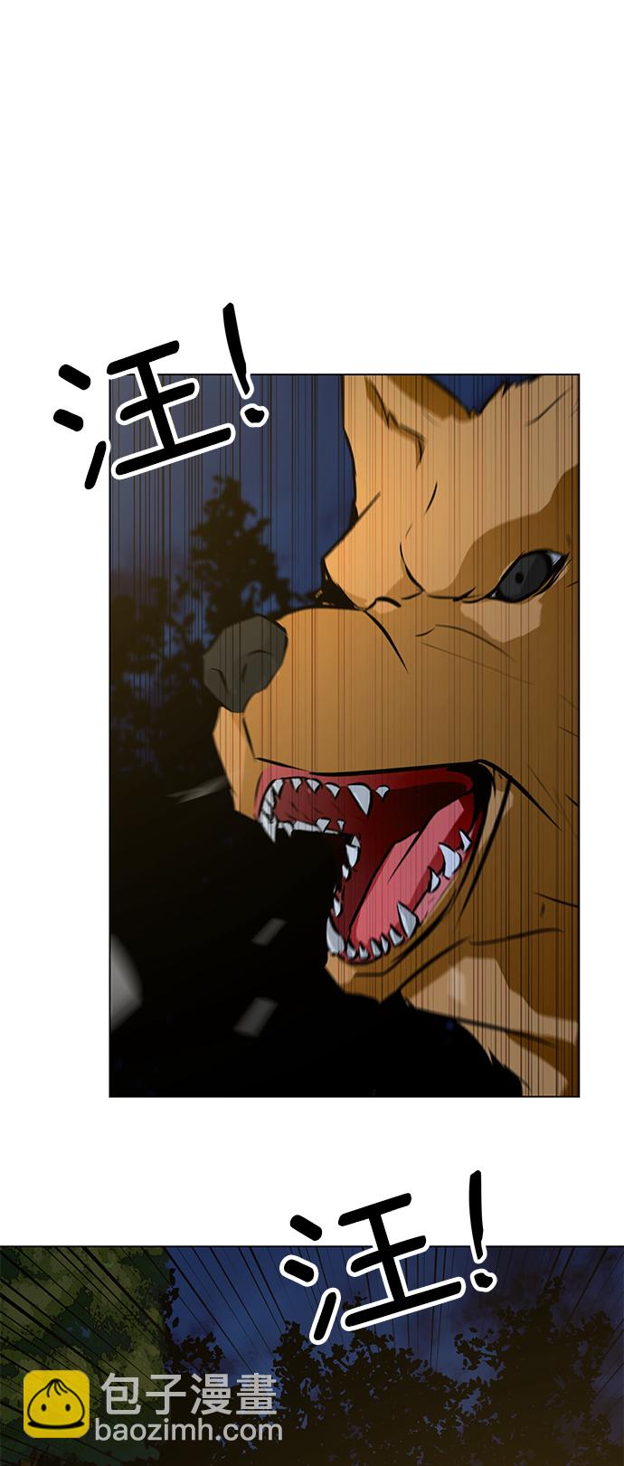 [第65话] 嘎吱22