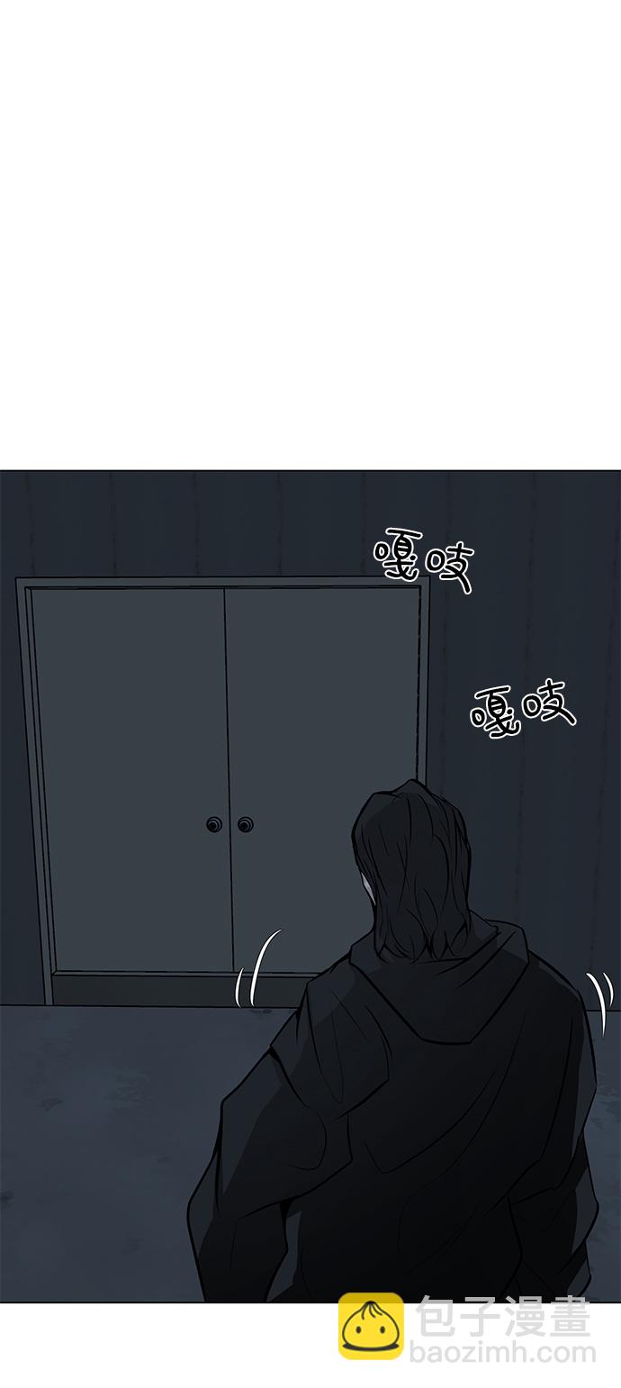 [第65话] 嘎吱27