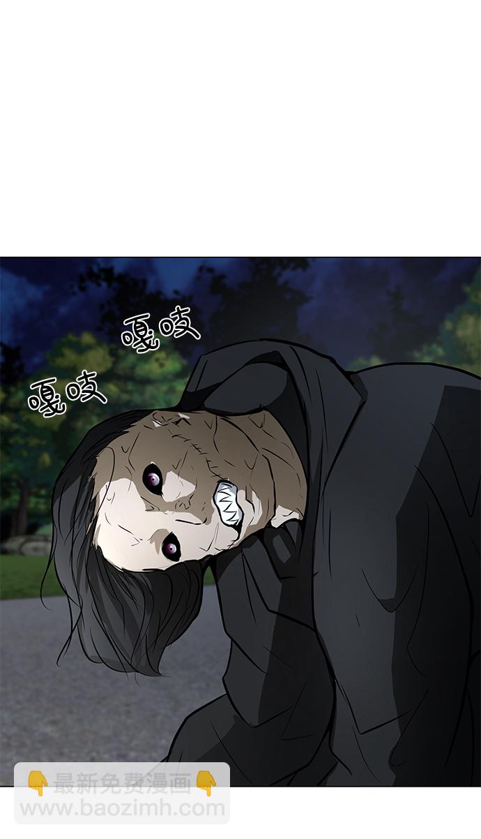 [第65话] 嘎吱55
