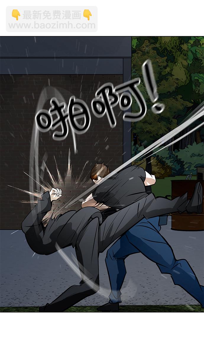 [第65话] 嘎吱60
