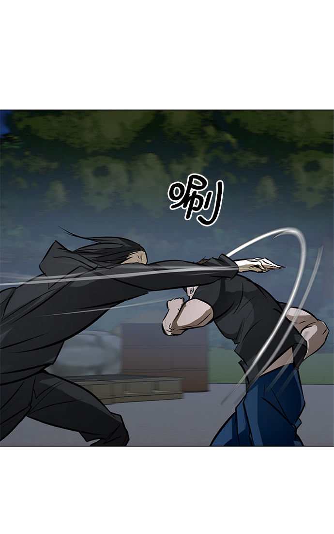 [第65话] 嘎吱64
