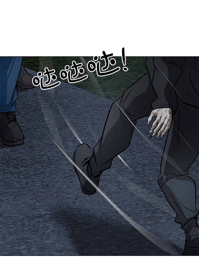[第65话] 嘎吱66