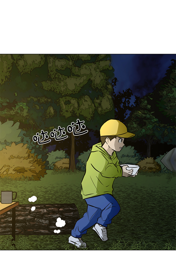 [第65话] 嘎吱7