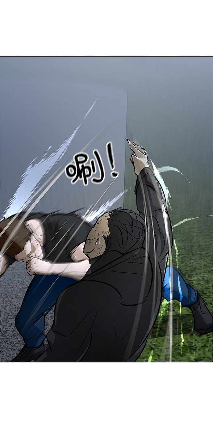 [第65话] 嘎吱72