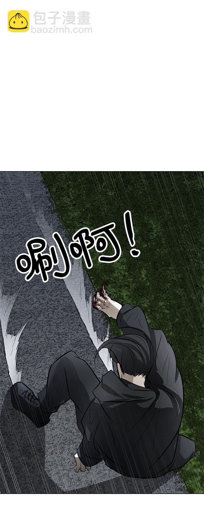 [第65话] 嘎吱78