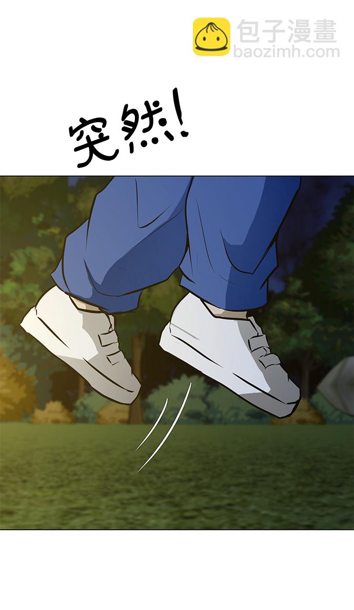 [第65话] 嘎吱8