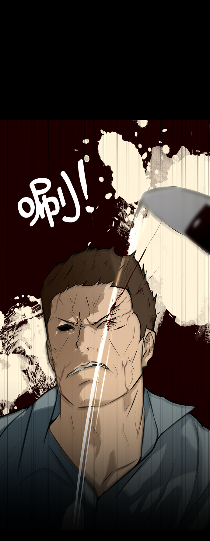 [第65话] 嘎吱95