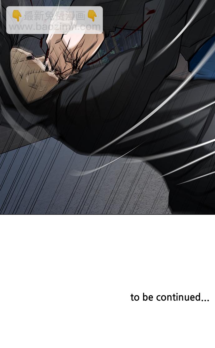 [第65话] 嘎吱98