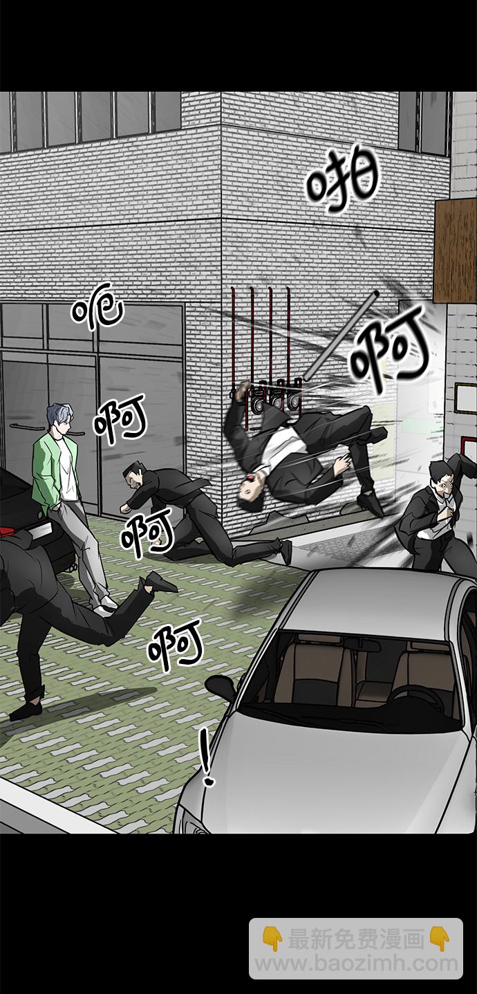 [第66话] 任成俊36