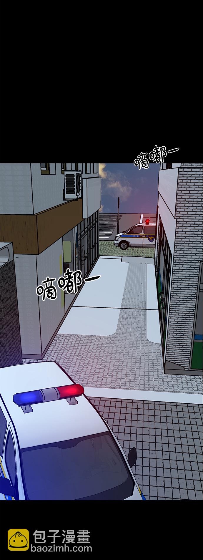 [第66话] 任成俊39