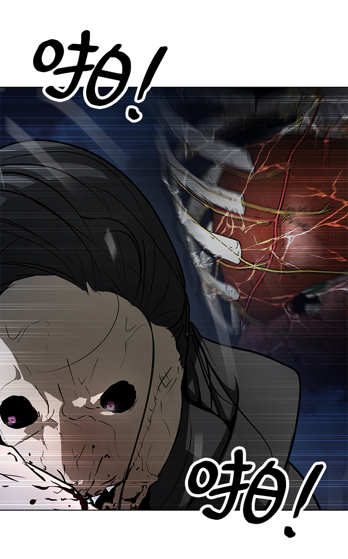 [第66话] 任成俊5