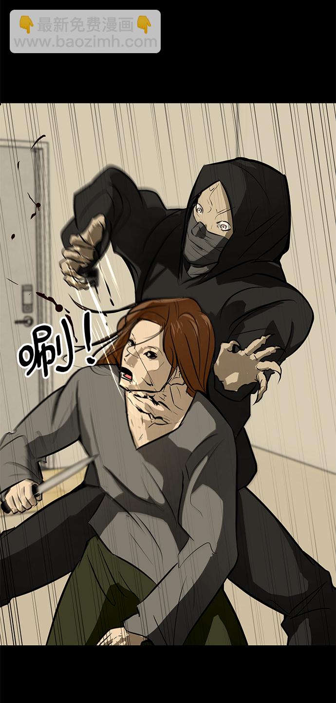 [第66话] 任成俊51