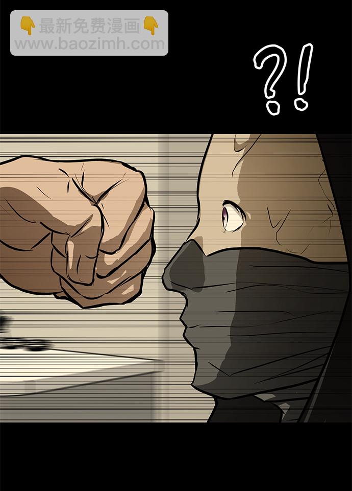 [第66话] 任成俊52