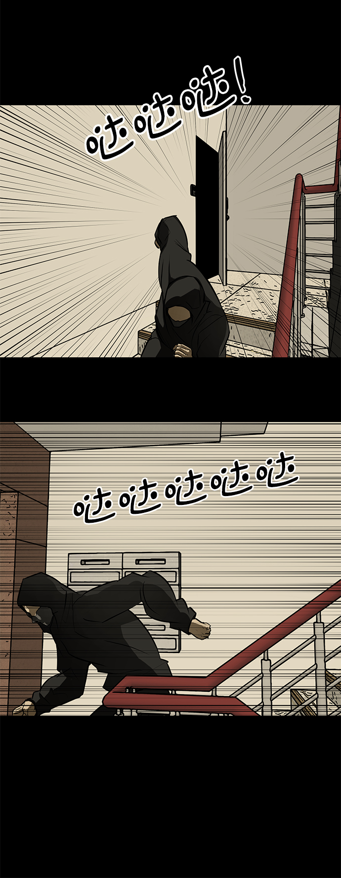[第66话] 任成俊64