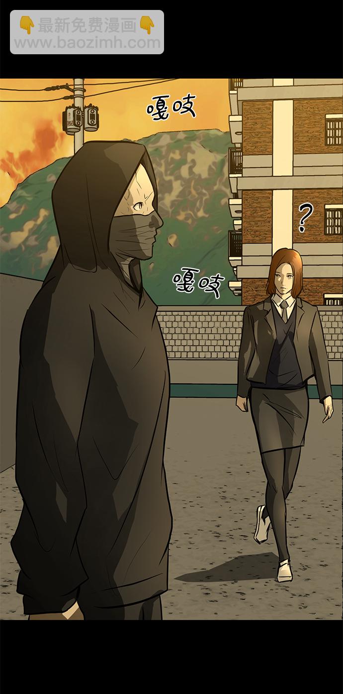 [第66话] 任成俊68