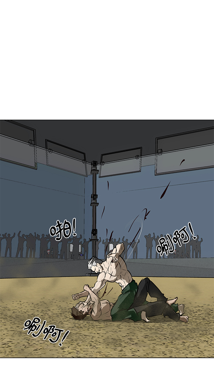 [第66话] 任成俊75