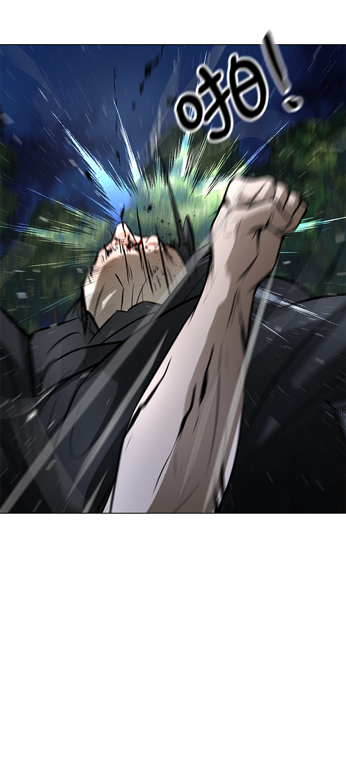 [第66话] 任成俊82