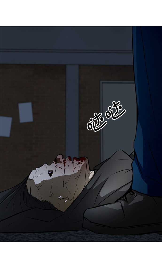 [第66话] 任成俊84