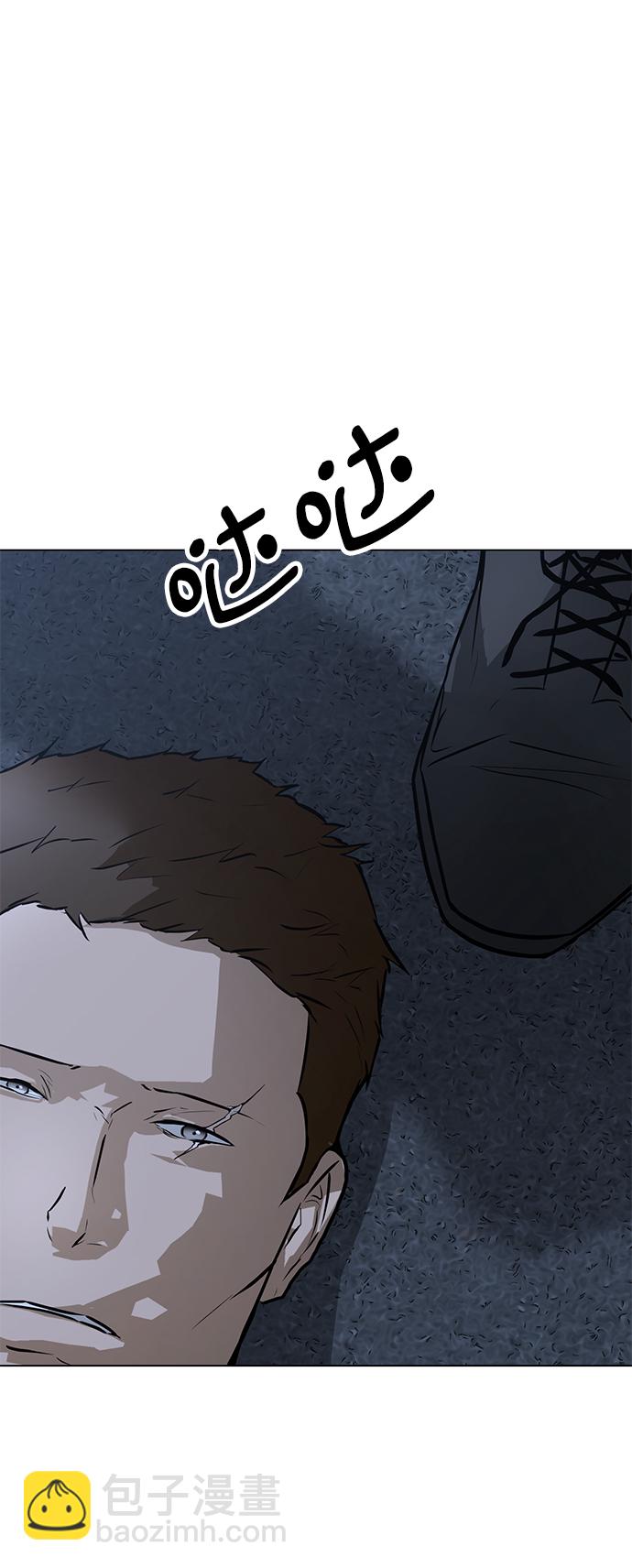 [第67话] 退后15