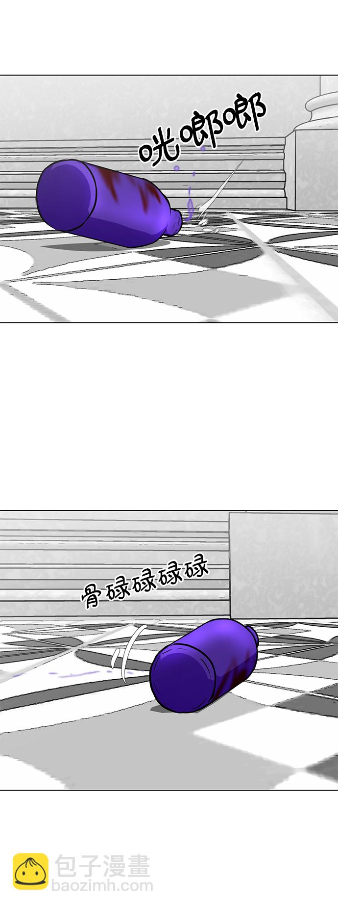 [第67话] 退后29