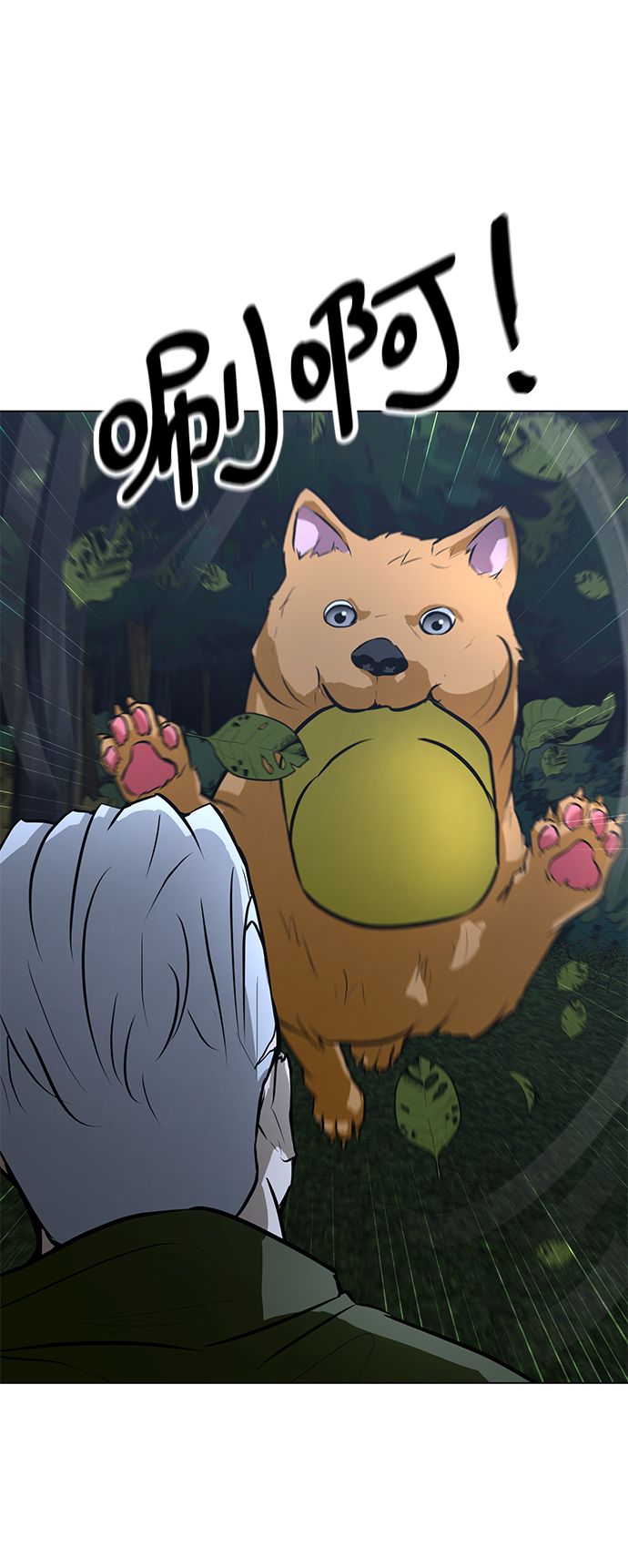 [第67话] 退后42