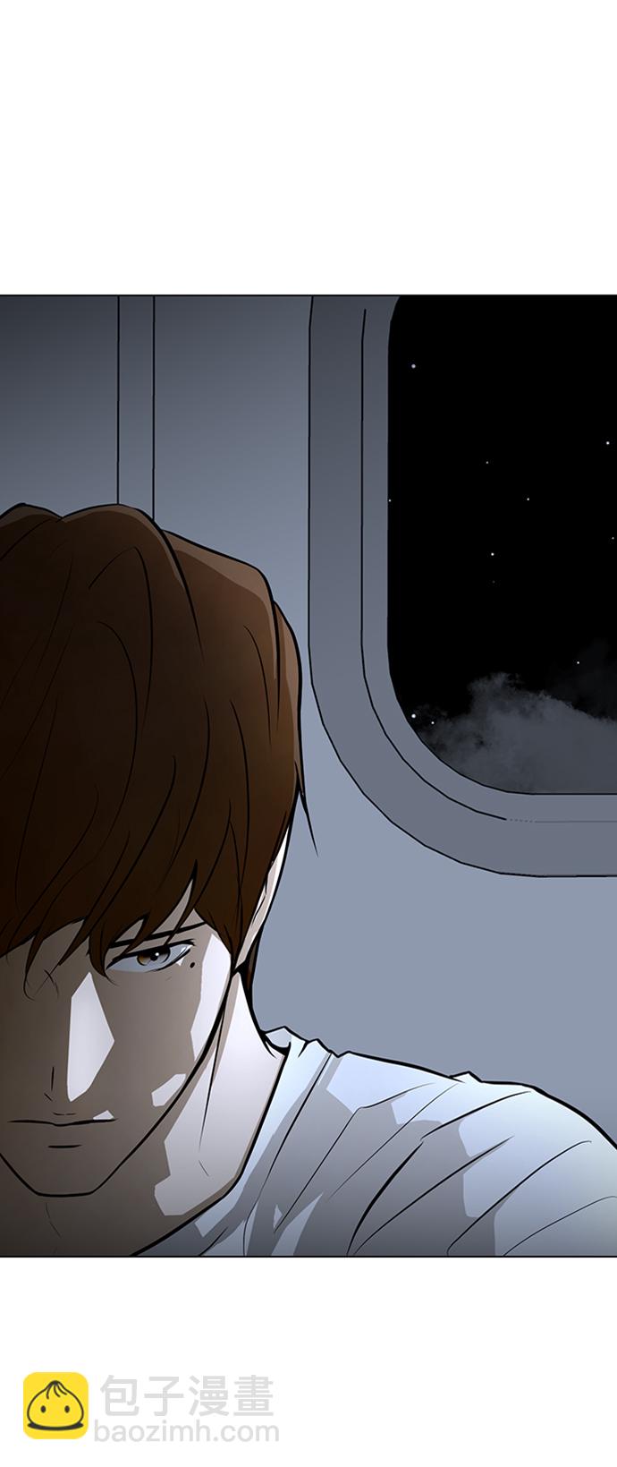 [第67话] 退后73
