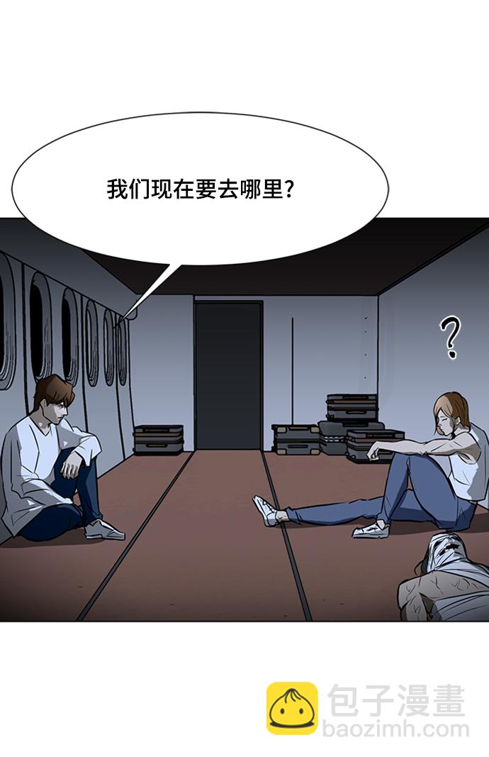 [第67话] 退后74