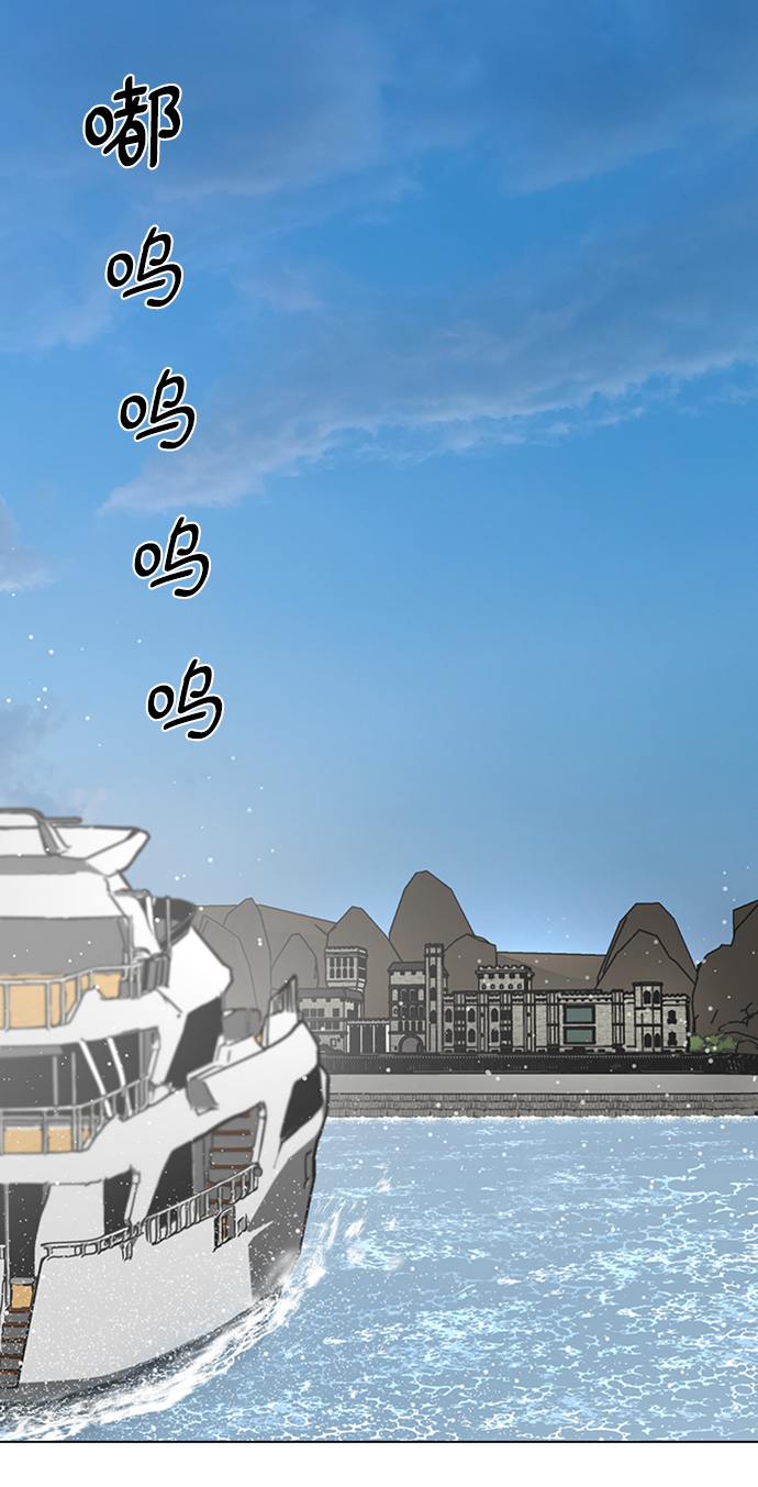 [第67话] 退后85