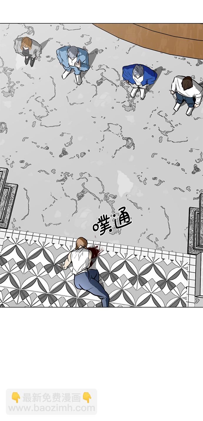 [第67话] 退后9