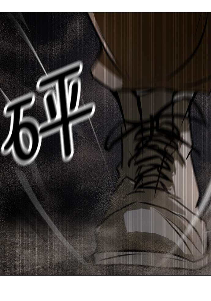 [第68话] 城68