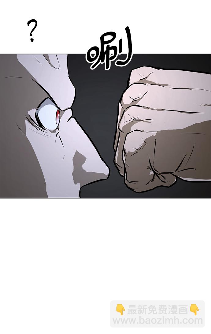 [第68话] 城78