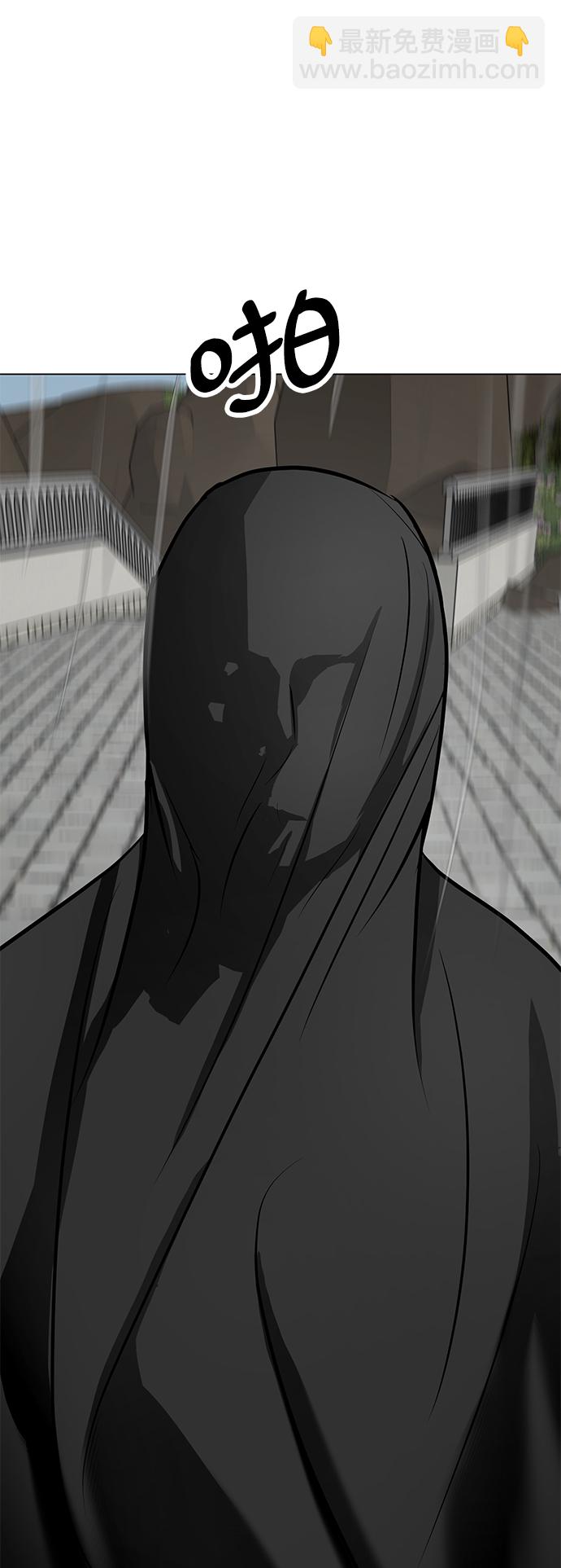 [第68话] 城8