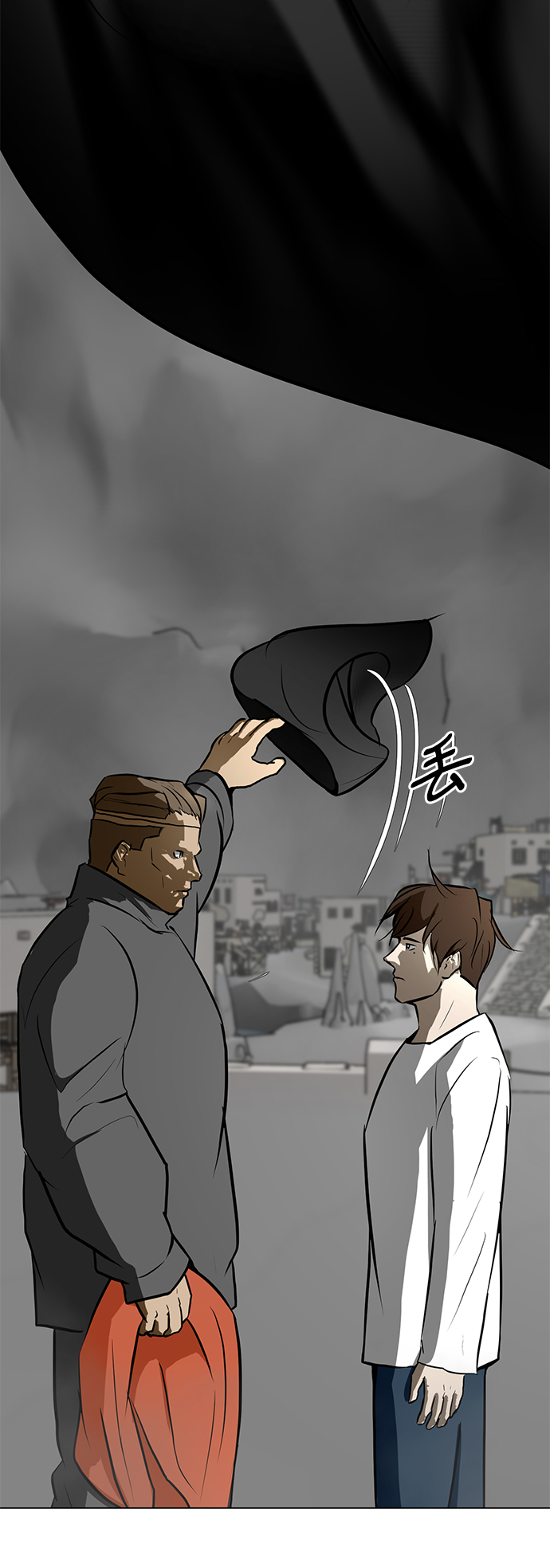[第68话] 城9