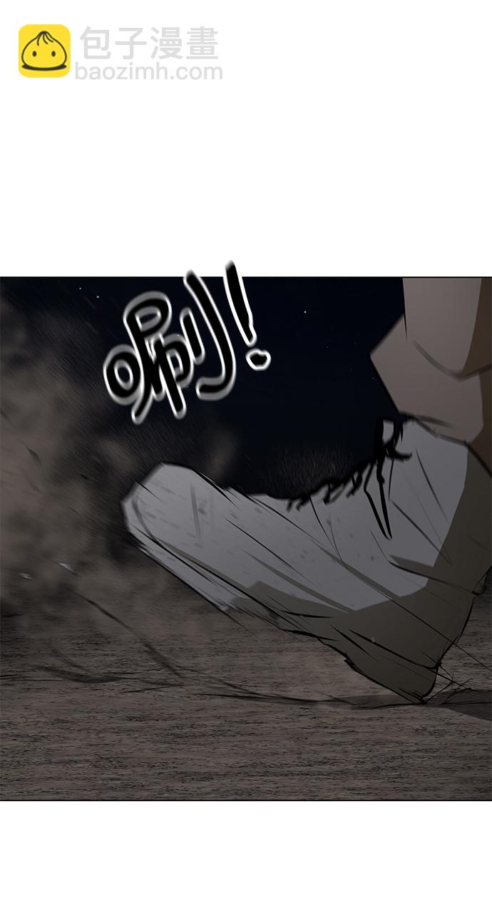 [第69话] 雇佣兵入队考试18