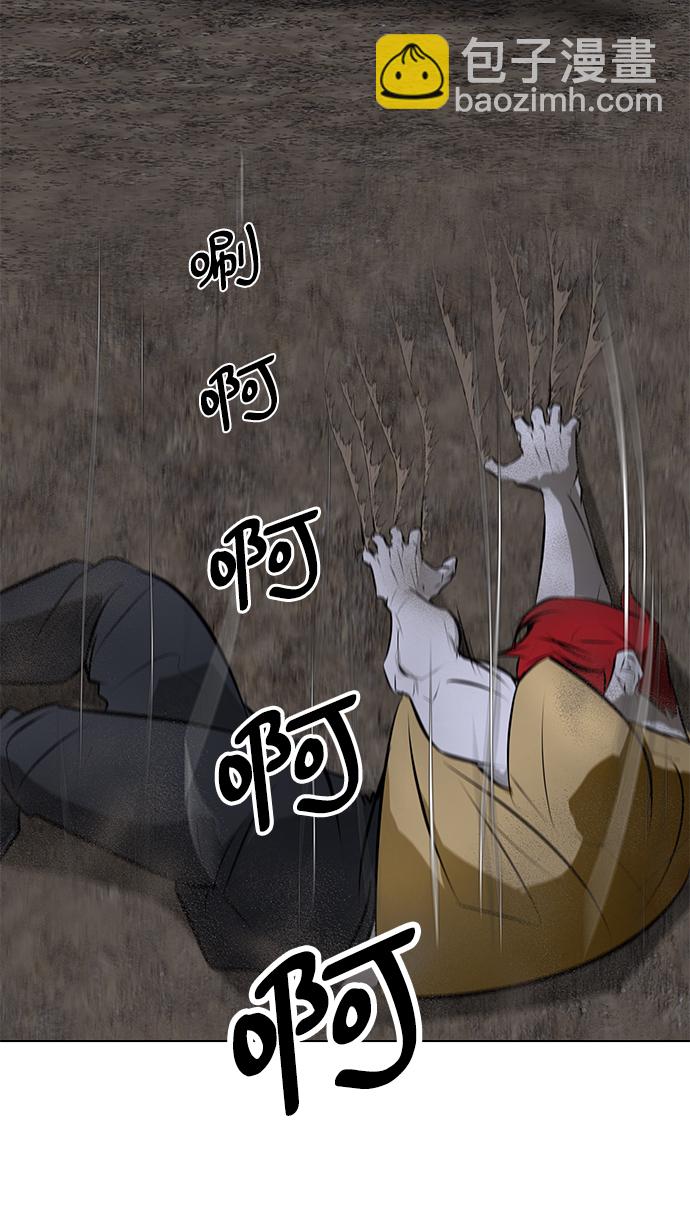 [第69话] 雇佣兵入队考试23