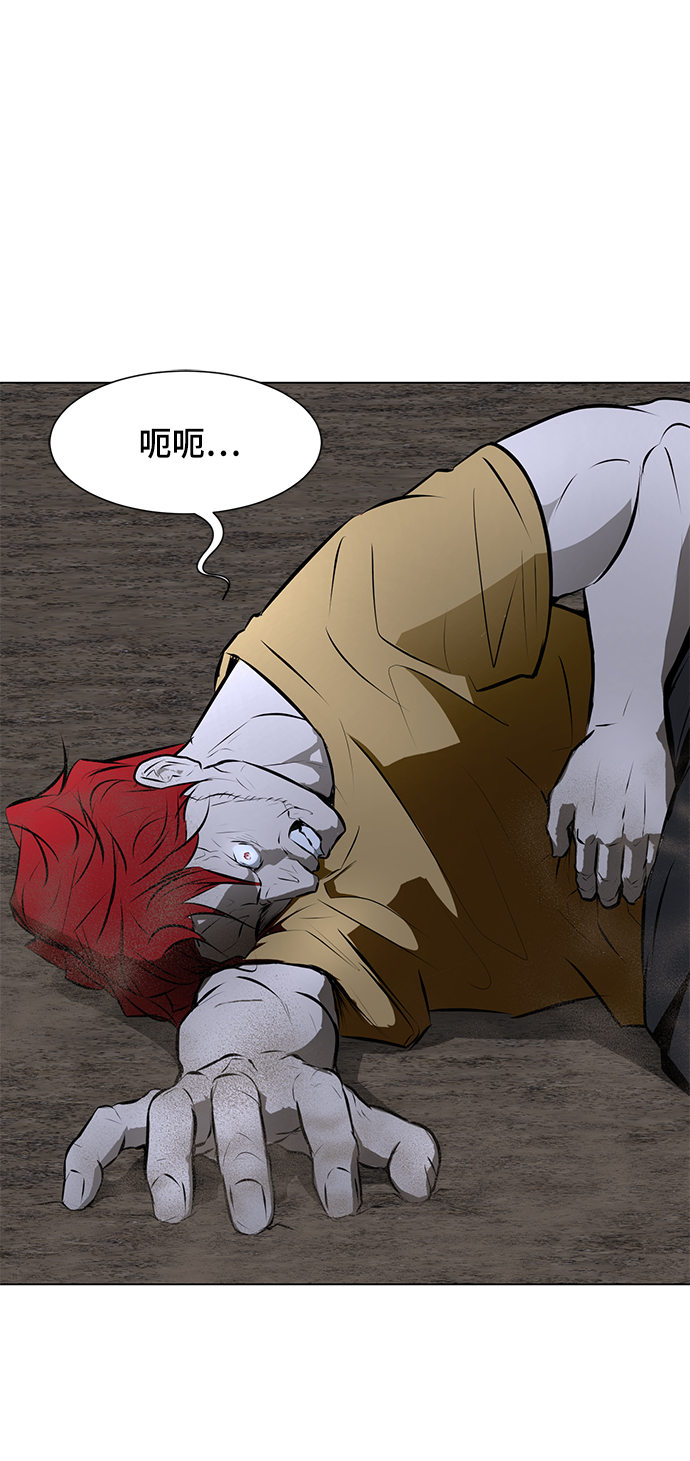 [第69话] 雇佣兵入队考试25