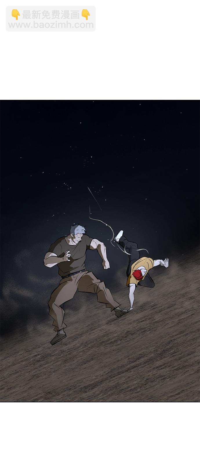 [第69话] 雇佣兵入队考试53