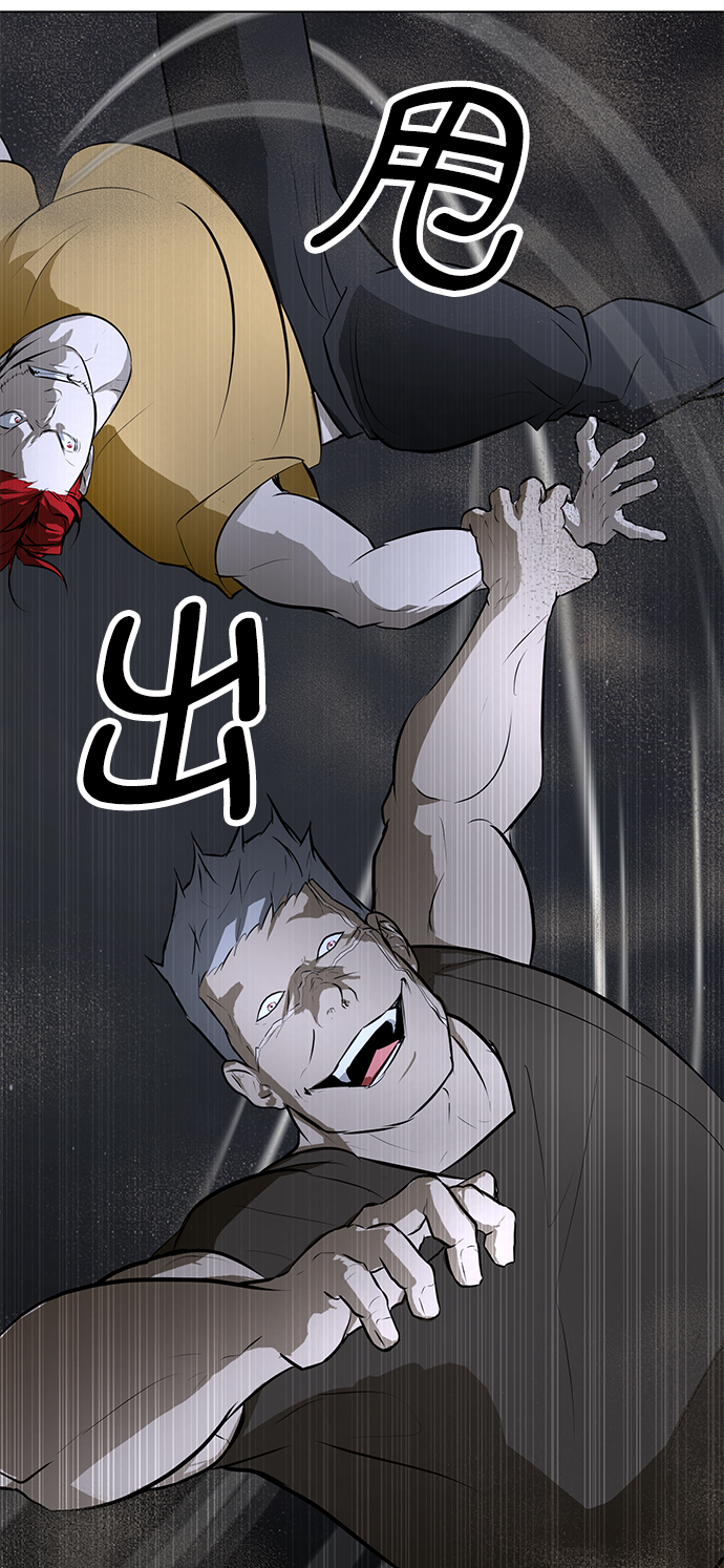 [第69话] 雇佣兵入队考试56