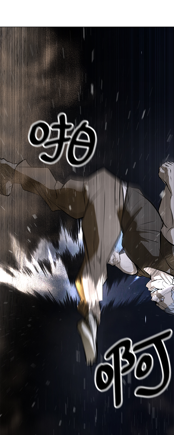 [第69话] 雇佣兵入队考试6