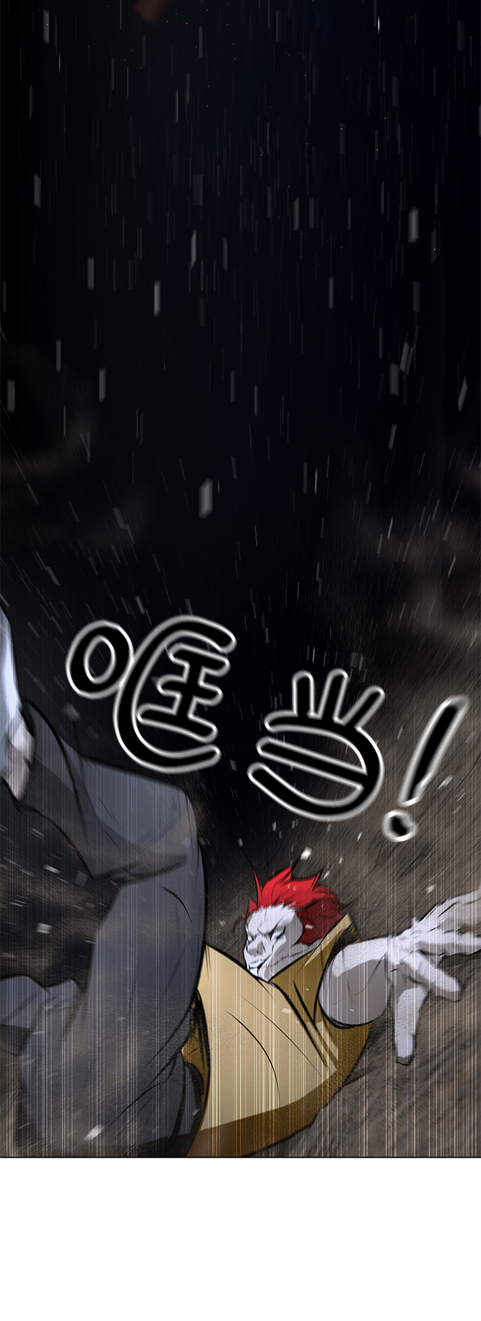 [第69话] 雇佣兵入队考试9
