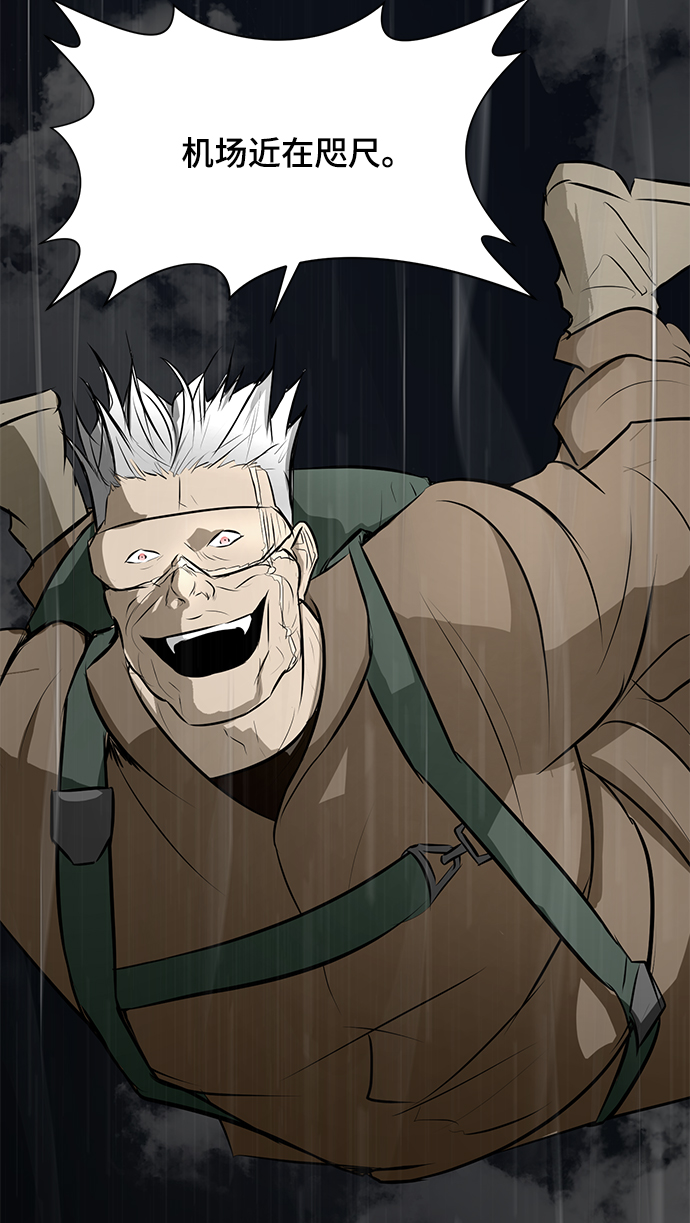 [第71话] 最想听到的话115