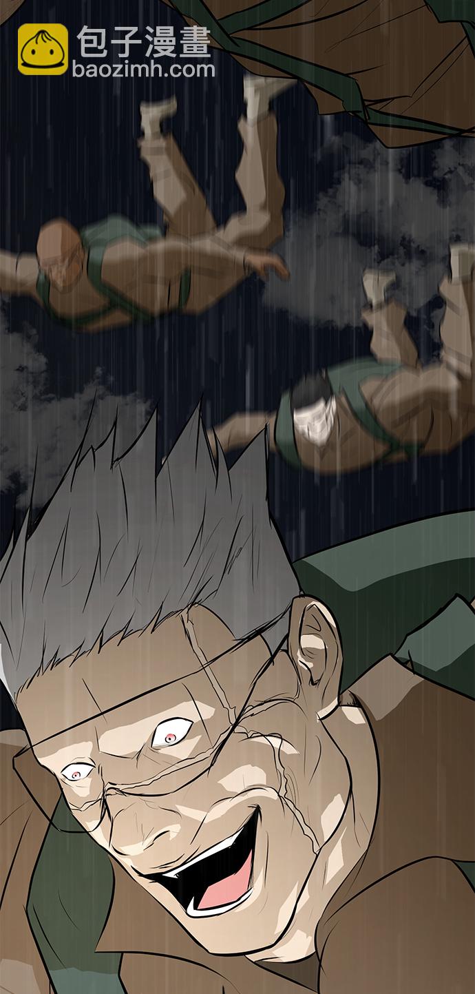 [第71话] 最想听到的话118