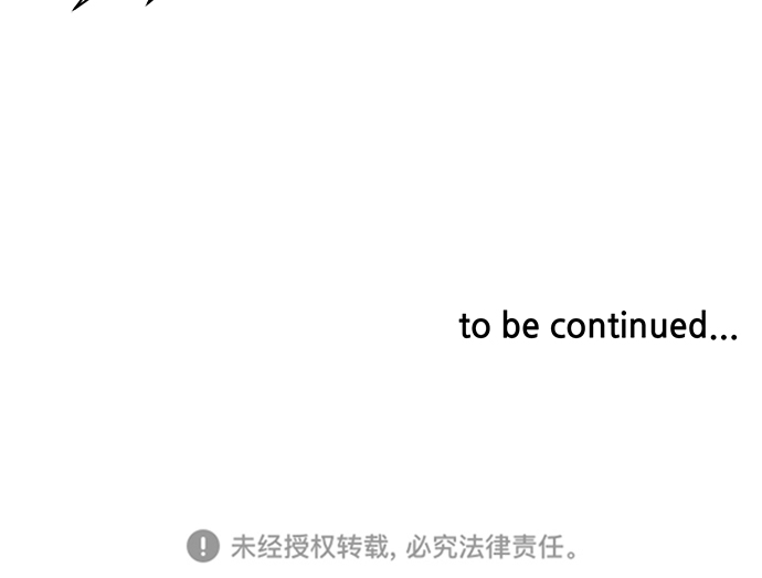 [第71话] 最想听到的话120