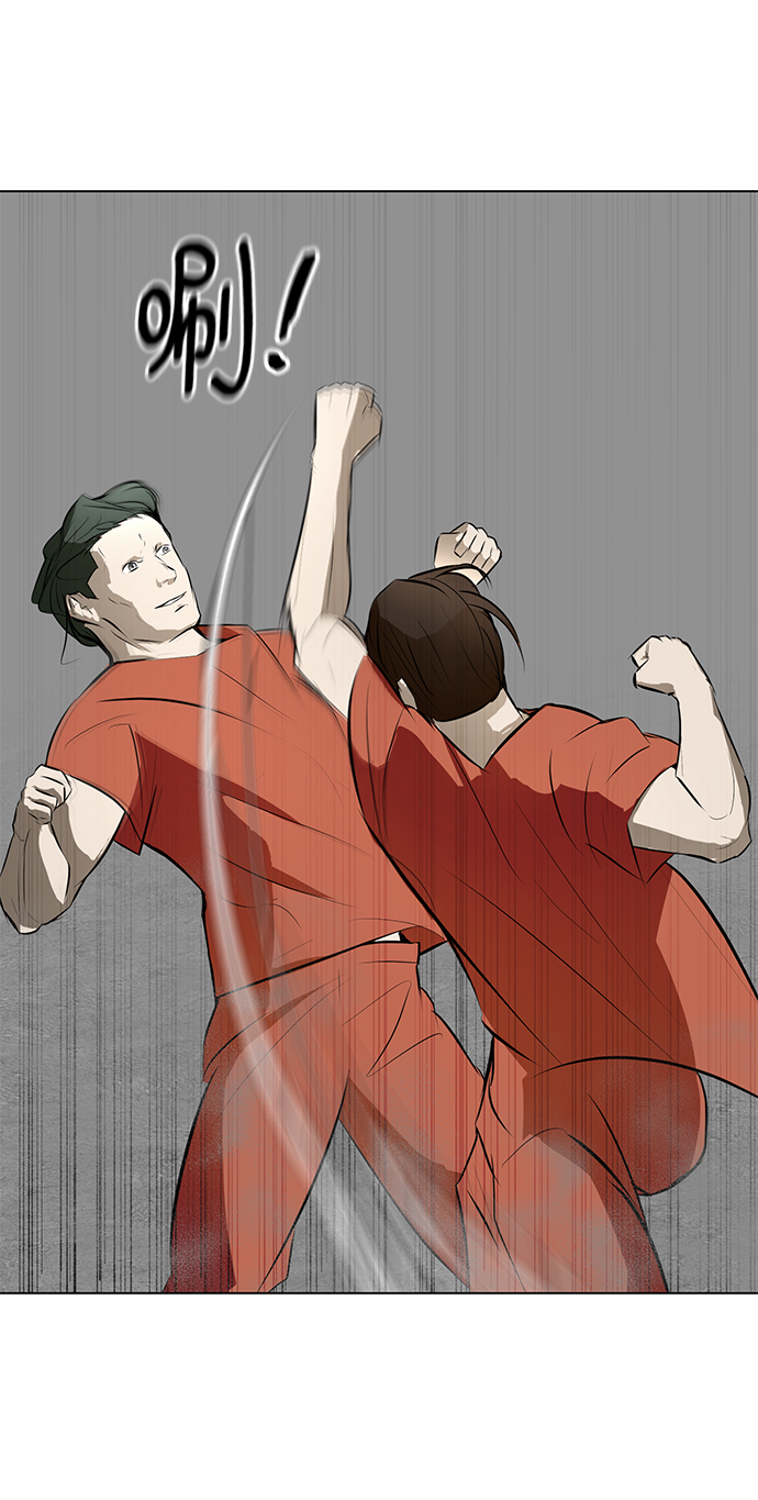 [第71话] 最想听到的话13