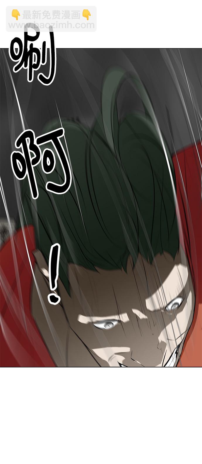 [第71话] 最想听到的话16